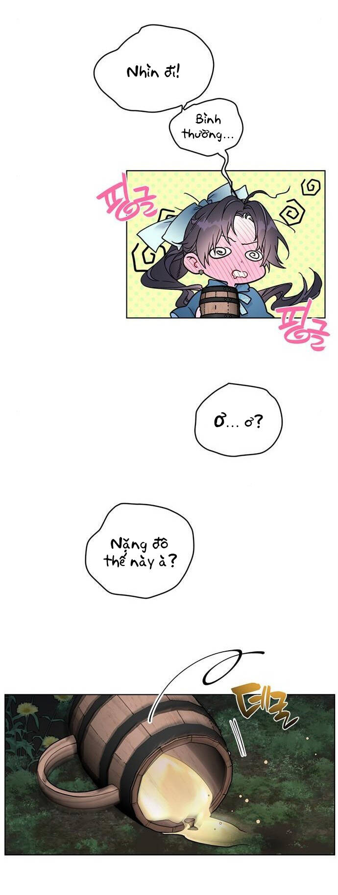 Cách Hiệp Sĩ Sống Như Một Tiểu Thư Quyền Quý - Chap 107.2 - Trang 1