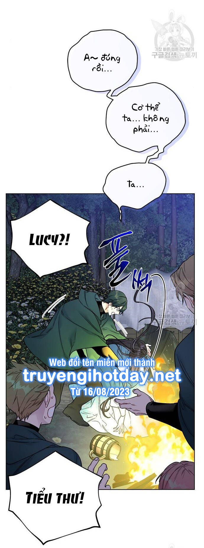 Cách Hiệp Sĩ Sống Như Một Tiểu Thư Quyền Quý - Chap 107.2 - Trang 2