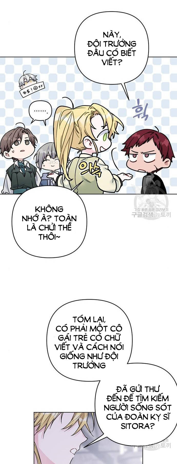 Cách Hiệp Sĩ Sống Như Một Tiểu Thư Quyền Quý - Chap 107.2 - Trang 25