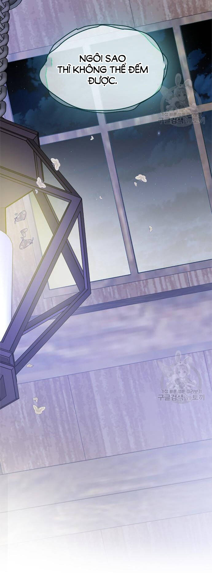 Cách Hiệp Sĩ Sống Như Một Tiểu Thư Quyền Quý - Chap 107.2 - Trang 45