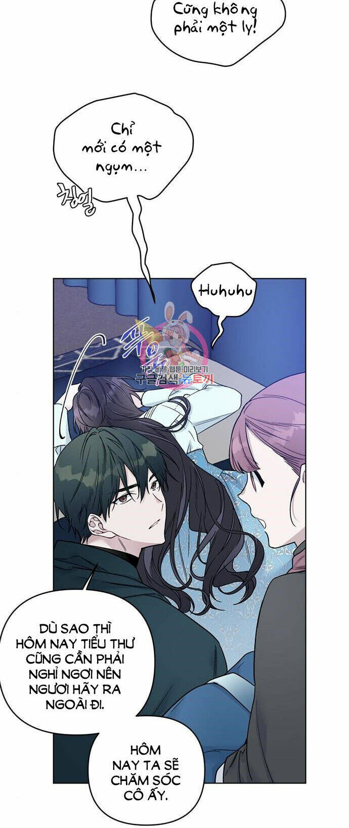 Cách Hiệp Sĩ Sống Như Một Tiểu Thư Quyền Quý - Chap 108.1 - Trang 4