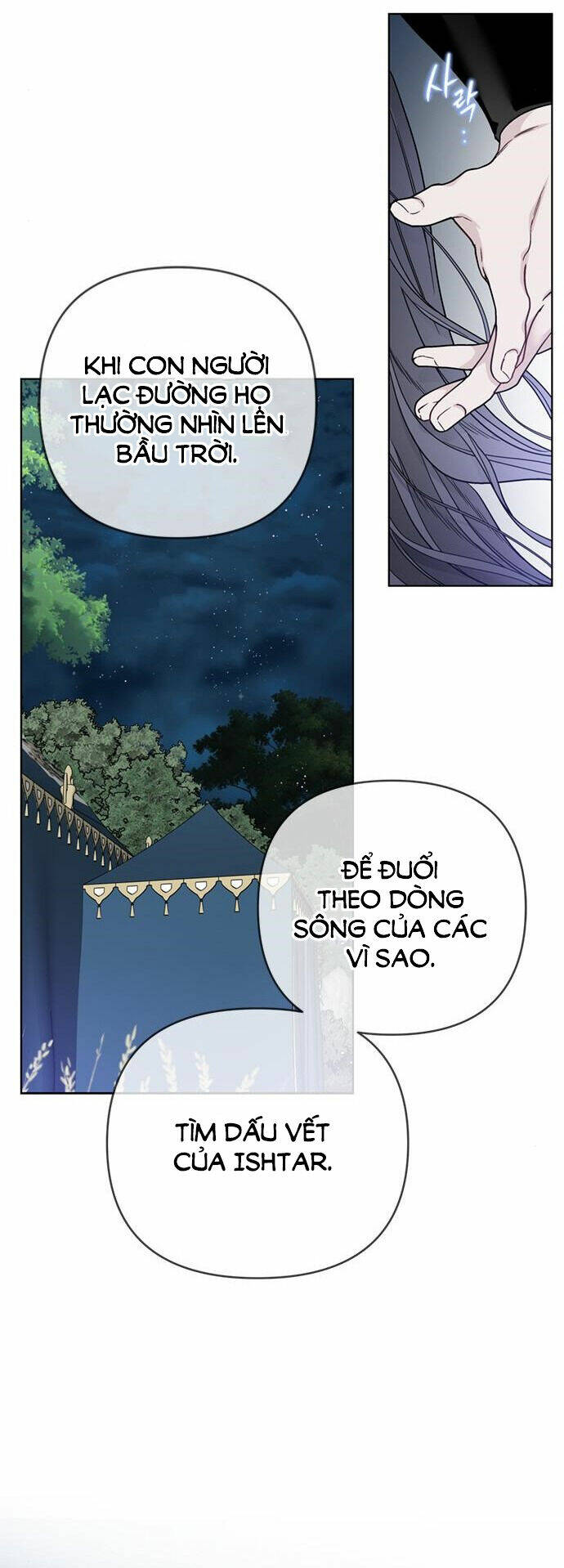 Cách Hiệp Sĩ Sống Như Một Tiểu Thư Quyền Quý - Chap 108.2 - Trang 7