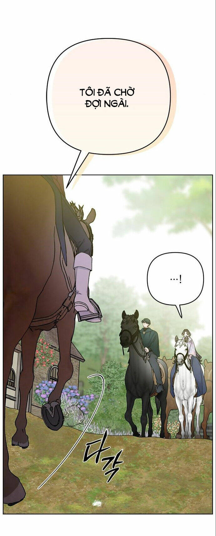 Cách Hiệp Sĩ Sống Như Một Tiểu Thư Quyền Quý - Chap 109.1 - Trang 11