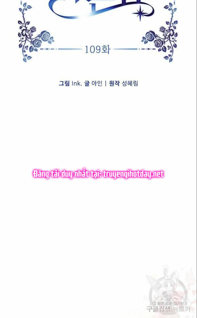 Cách Hiệp Sĩ Sống Như Một Tiểu Thư Quyền Quý - Chap 109.1 - Trang 15