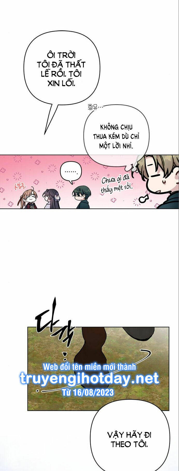 Cách Hiệp Sĩ Sống Như Một Tiểu Thư Quyền Quý - Chap 109.1 - Trang 30