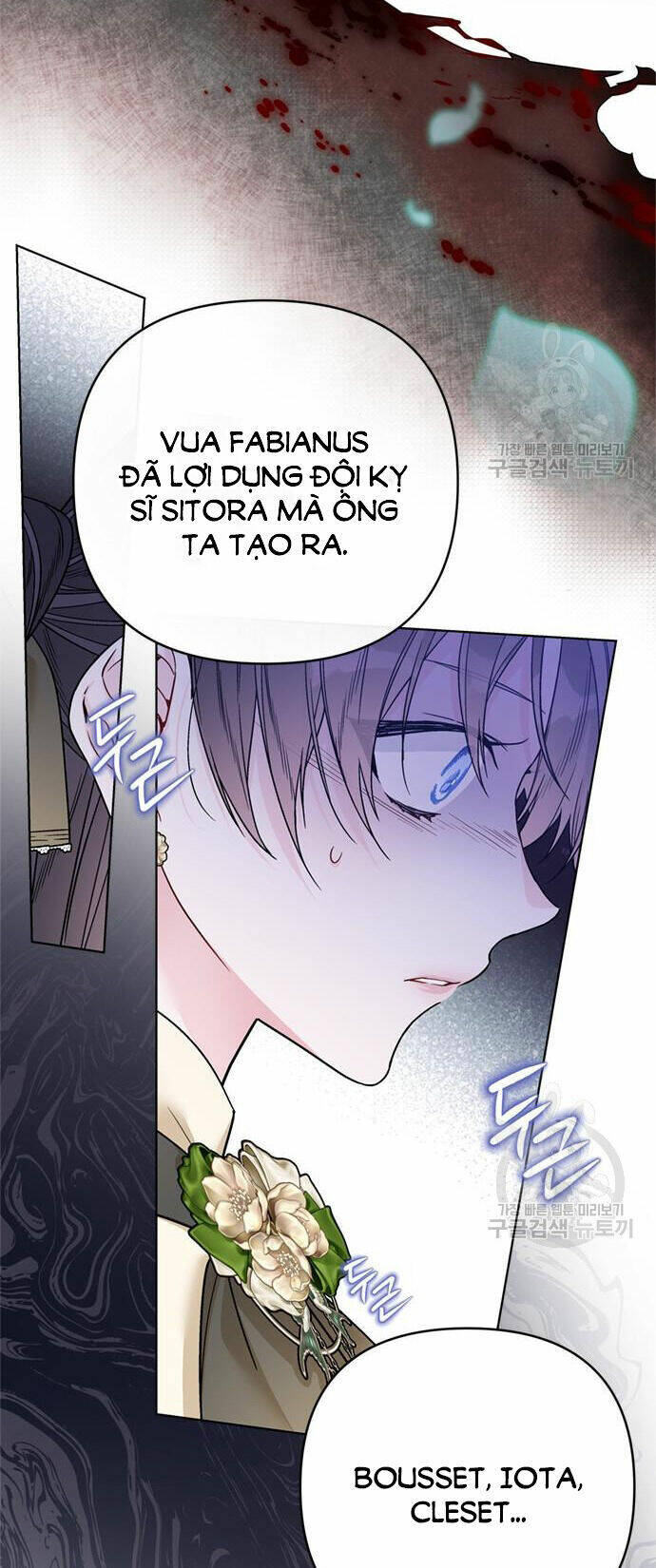 Cách Hiệp Sĩ Sống Như Một Tiểu Thư Quyền Quý - Chap 110.1 - Trang 35