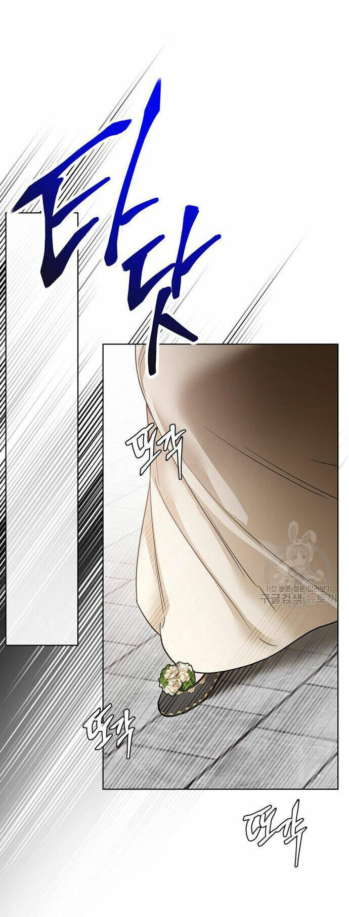 Cách Hiệp Sĩ Sống Như Một Tiểu Thư Quyền Quý - Chap 110.2 - Trang 18