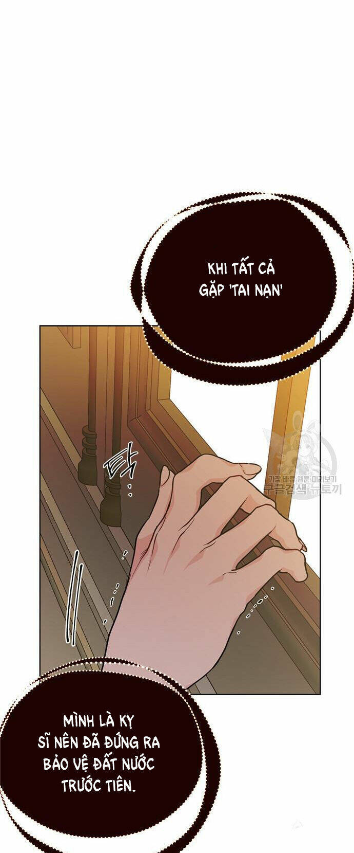 Cách Hiệp Sĩ Sống Như Một Tiểu Thư Quyền Quý - Chap 110.2 - Trang 21