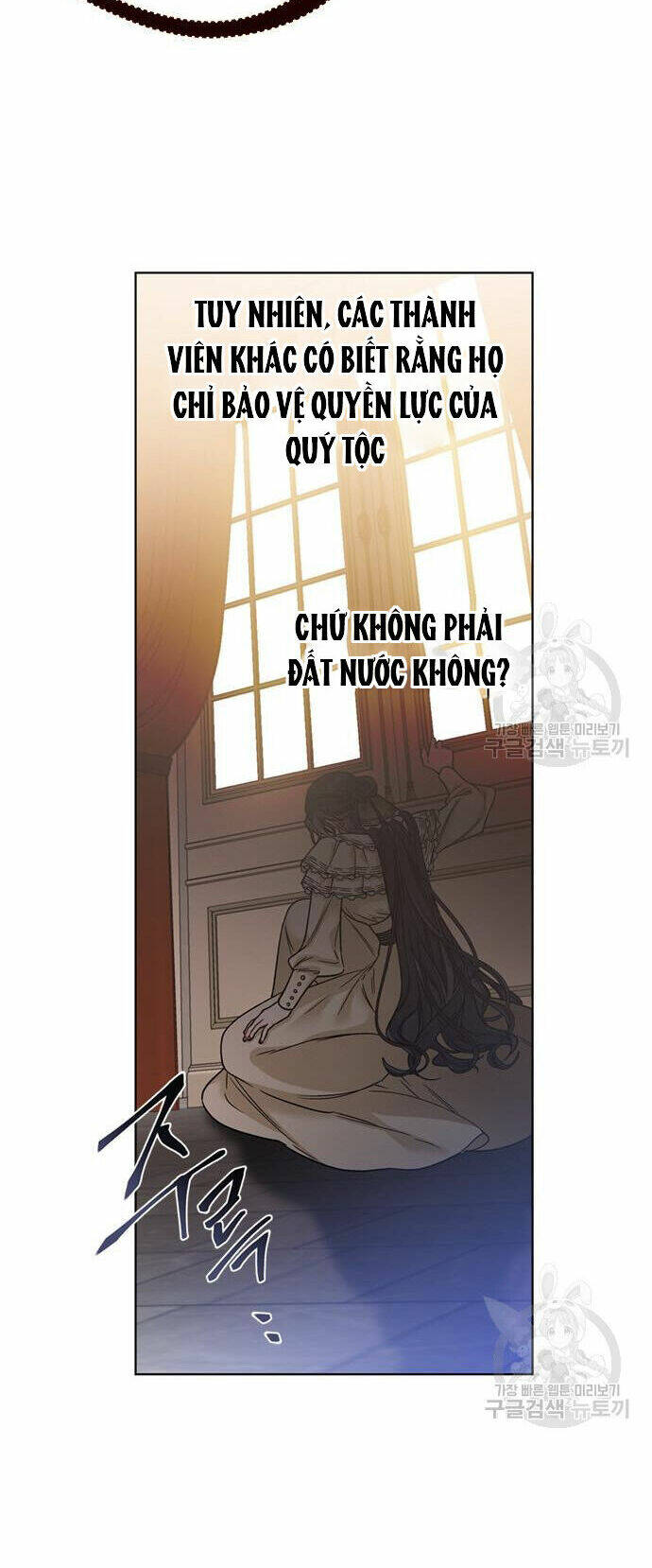 Cách Hiệp Sĩ Sống Như Một Tiểu Thư Quyền Quý - Chap 110.2 - Trang 22