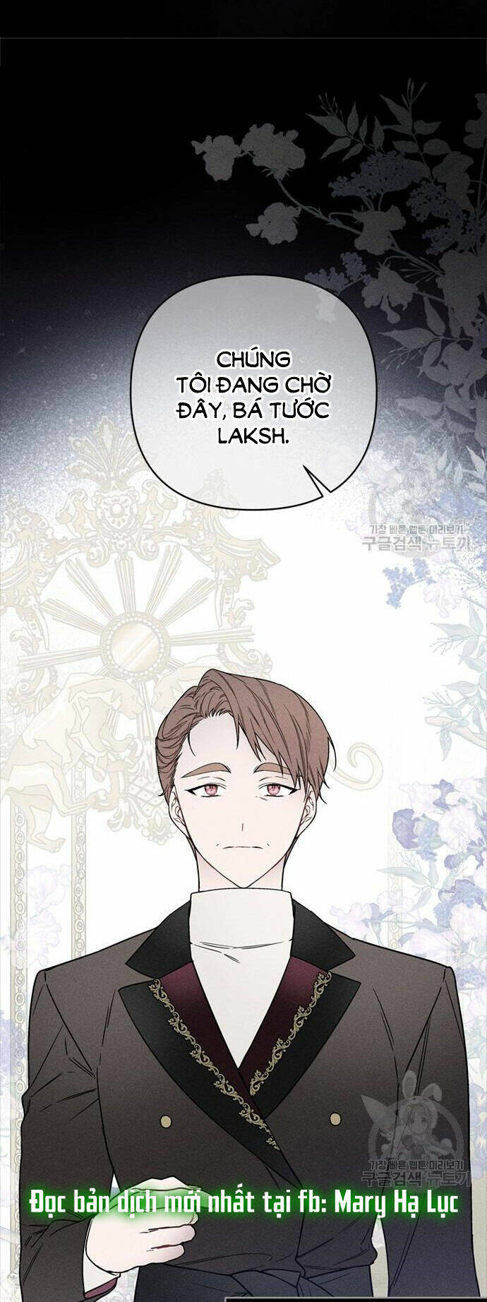 Cách Hiệp Sĩ Sống Như Một Tiểu Thư Quyền Quý - Chap 111.1 - Trang 9