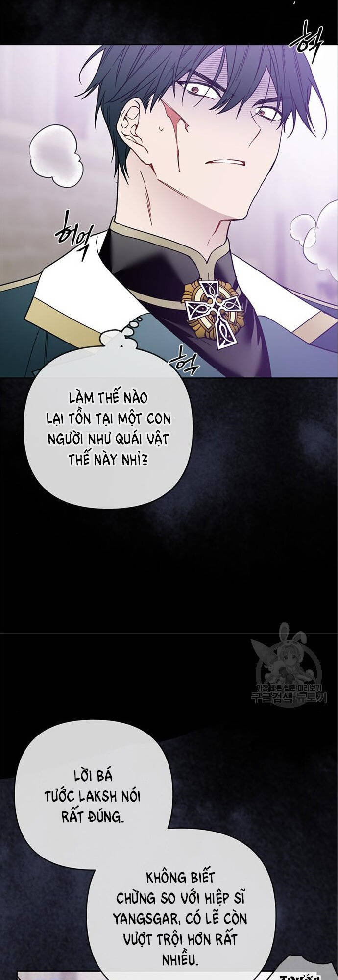 Cách Hiệp Sĩ Sống Như Một Tiểu Thư Quyền Quý - Chap 112.1 - Trang 34
