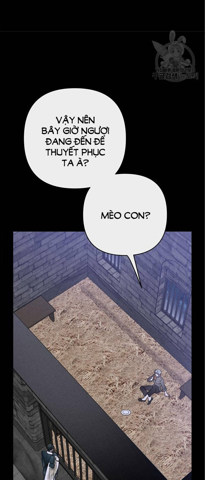 Cách Hiệp Sĩ Sống Như Một Tiểu Thư Quyền Quý - Chap 112.2 - Trang 16