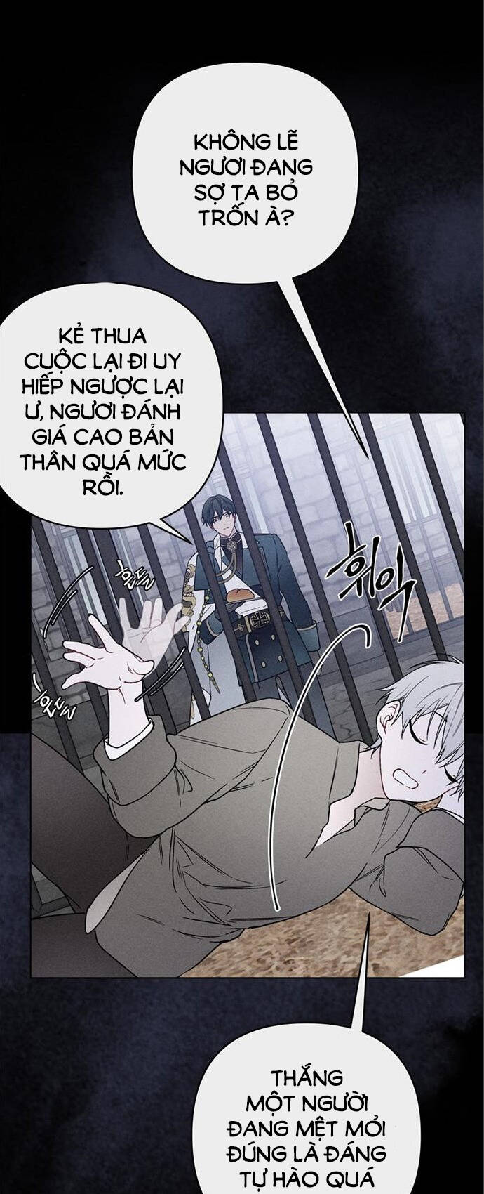 Cách Hiệp Sĩ Sống Như Một Tiểu Thư Quyền Quý - Chap 112.2 - Trang 7