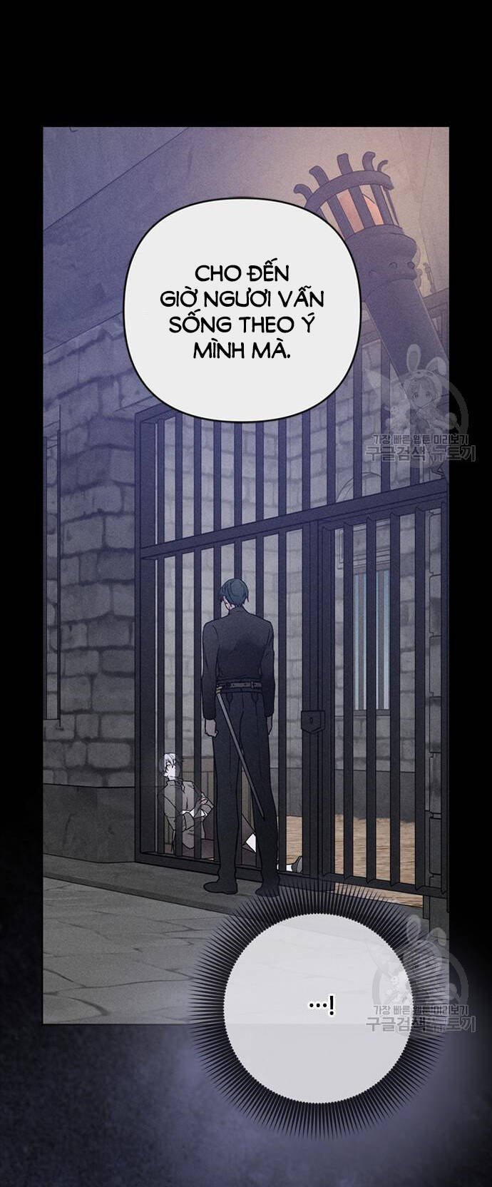 Cách Hiệp Sĩ Sống Như Một Tiểu Thư Quyền Quý - Chap 113.1 - Trang 29