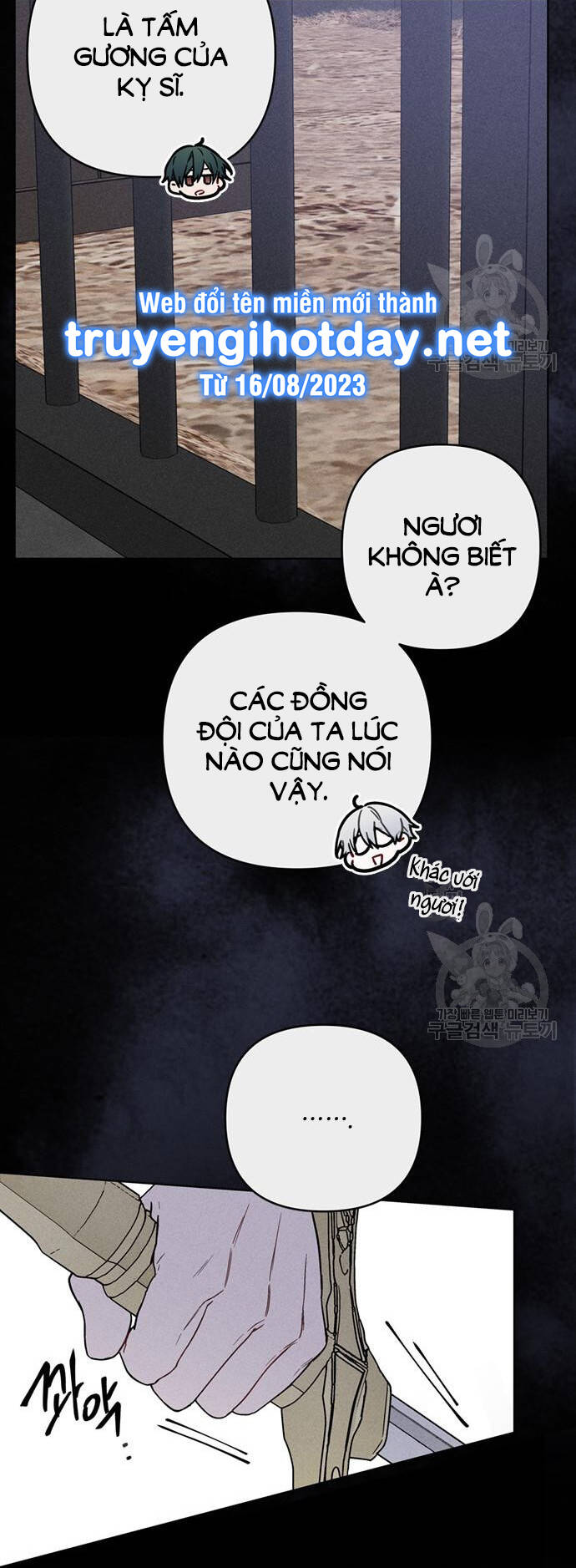 Cách Hiệp Sĩ Sống Như Một Tiểu Thư Quyền Quý - Chap 113.1 - Trang 33