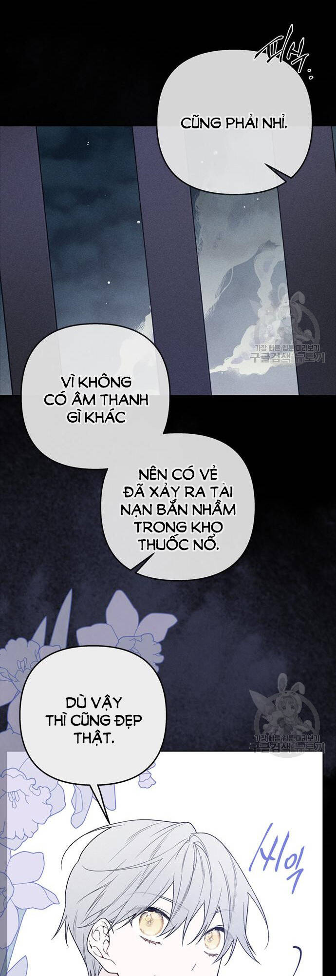 Cách Hiệp Sĩ Sống Như Một Tiểu Thư Quyền Quý - Chap 113.2 - Trang 1
