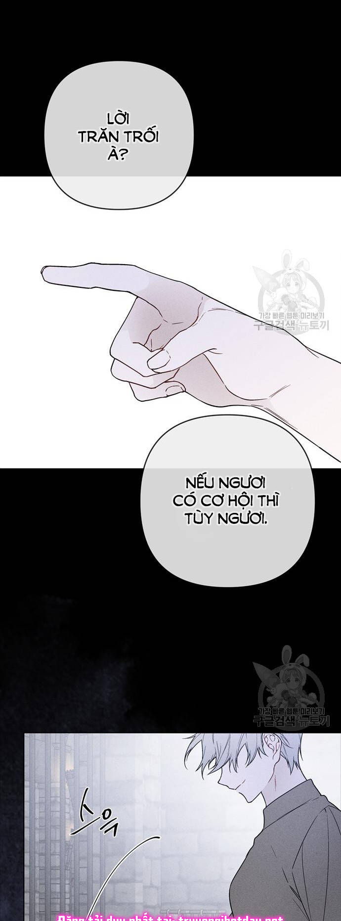 Cách Hiệp Sĩ Sống Như Một Tiểu Thư Quyền Quý - Chap 113.2 - Trang 11