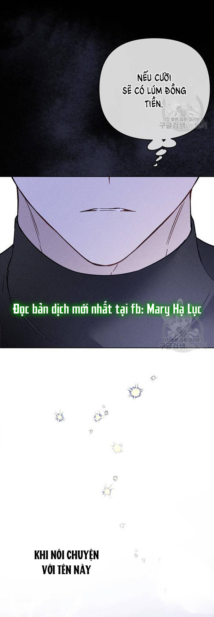 Cách Hiệp Sĩ Sống Như Một Tiểu Thư Quyền Quý - Chap 113.2 - Trang 4