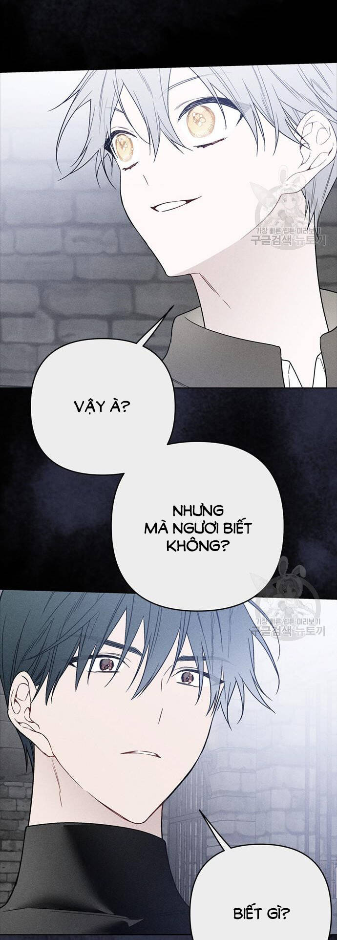 Cách Hiệp Sĩ Sống Như Một Tiểu Thư Quyền Quý - Chap 113.2 - Trang 9