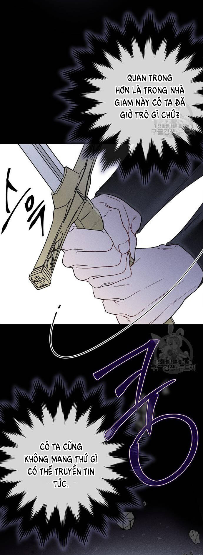 Cách Hiệp Sĩ Sống Như Một Tiểu Thư Quyền Quý - Chap 114.1 - Trang 3
