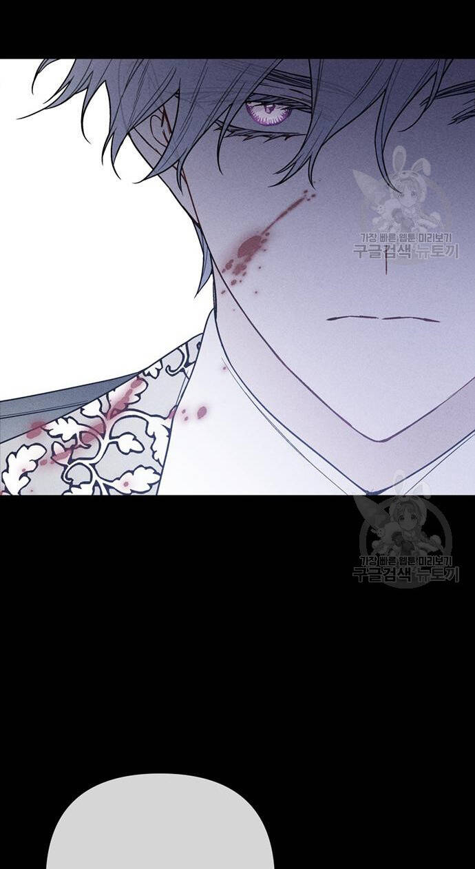 Cách Hiệp Sĩ Sống Như Một Tiểu Thư Quyền Quý - Chap 114.1 - Trang 22