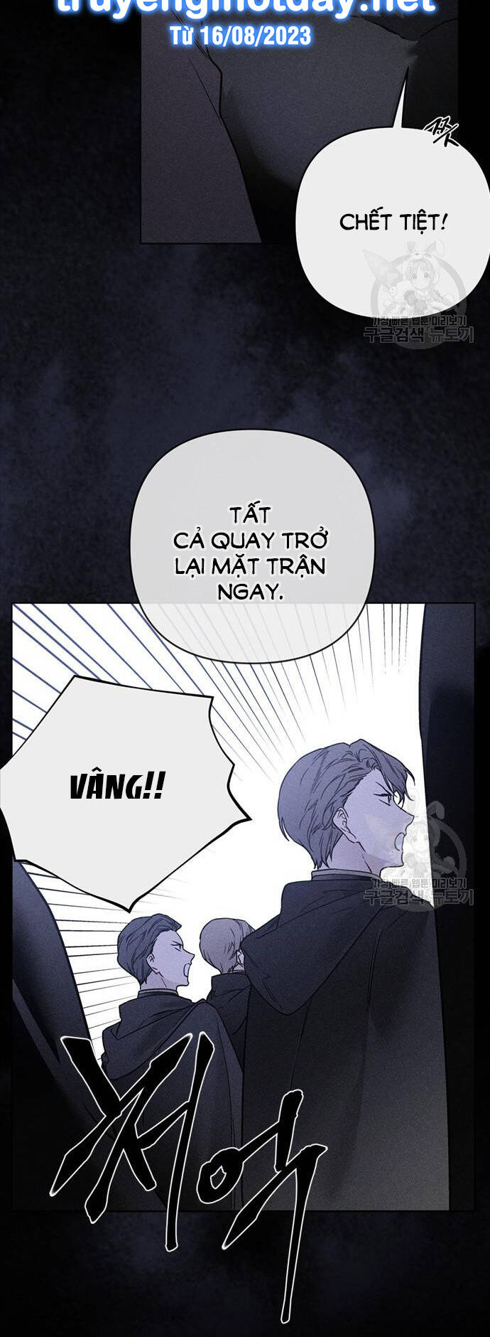 Cách Hiệp Sĩ Sống Như Một Tiểu Thư Quyền Quý - Chap 114.1 - Trang 31