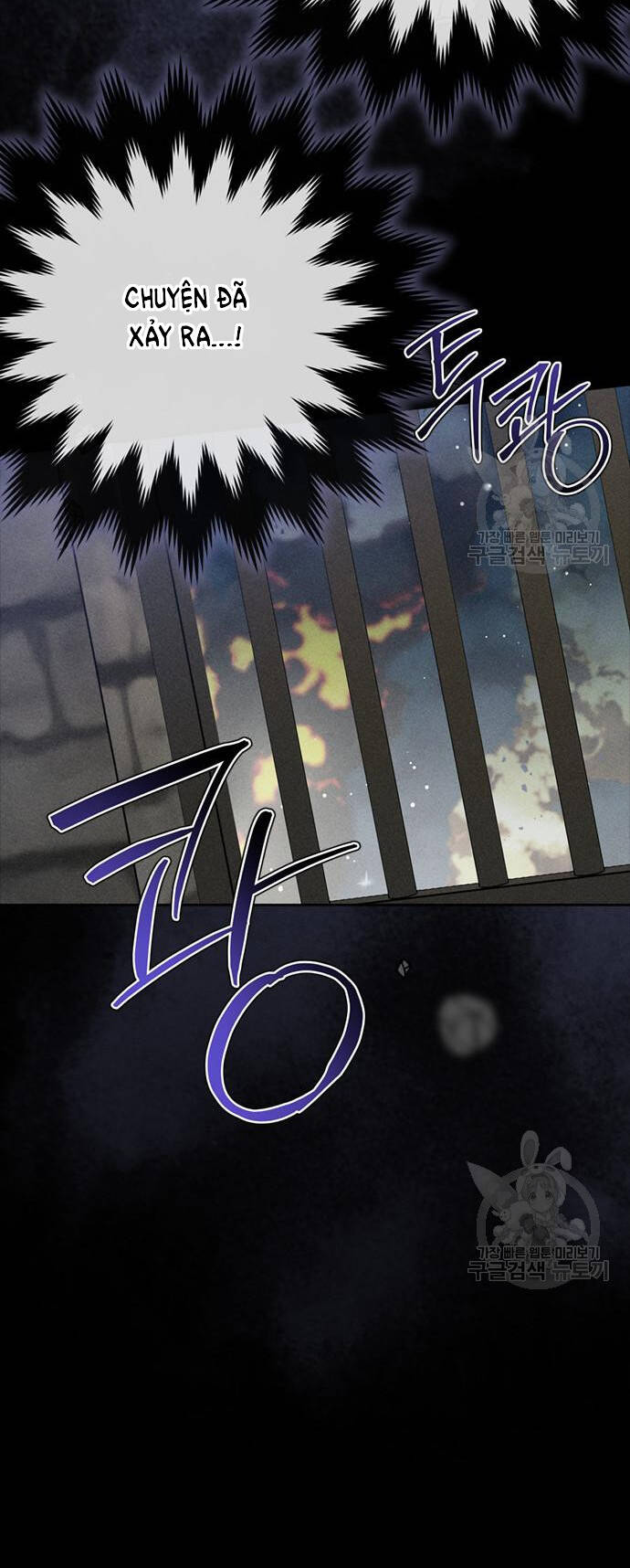 Cách Hiệp Sĩ Sống Như Một Tiểu Thư Quyền Quý - Chap 114.1 - Trang 7