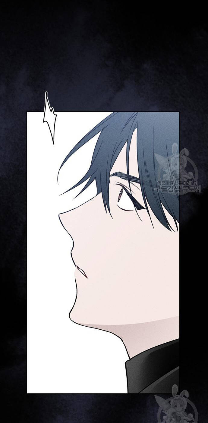 Cách Hiệp Sĩ Sống Như Một Tiểu Thư Quyền Quý - Chap 114.2 - Trang 13