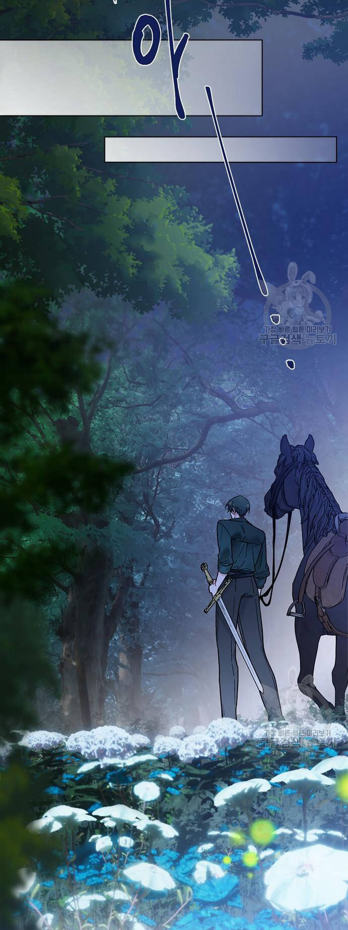 Cách Hiệp Sĩ Sống Như Một Tiểu Thư Quyền Quý - Chap 114.2 - Trang 29