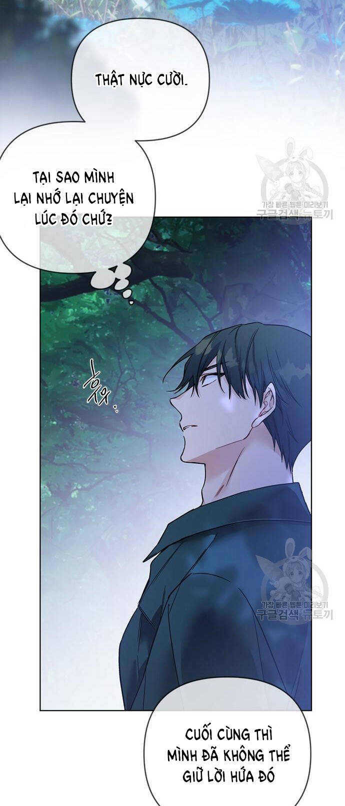 Cách Hiệp Sĩ Sống Như Một Tiểu Thư Quyền Quý - Chap 114.2 - Trang 30
