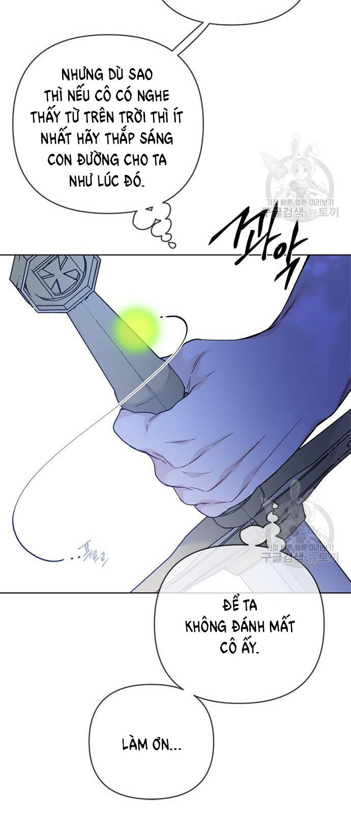 Cách Hiệp Sĩ Sống Như Một Tiểu Thư Quyền Quý - Chap 114.2 - Trang 31