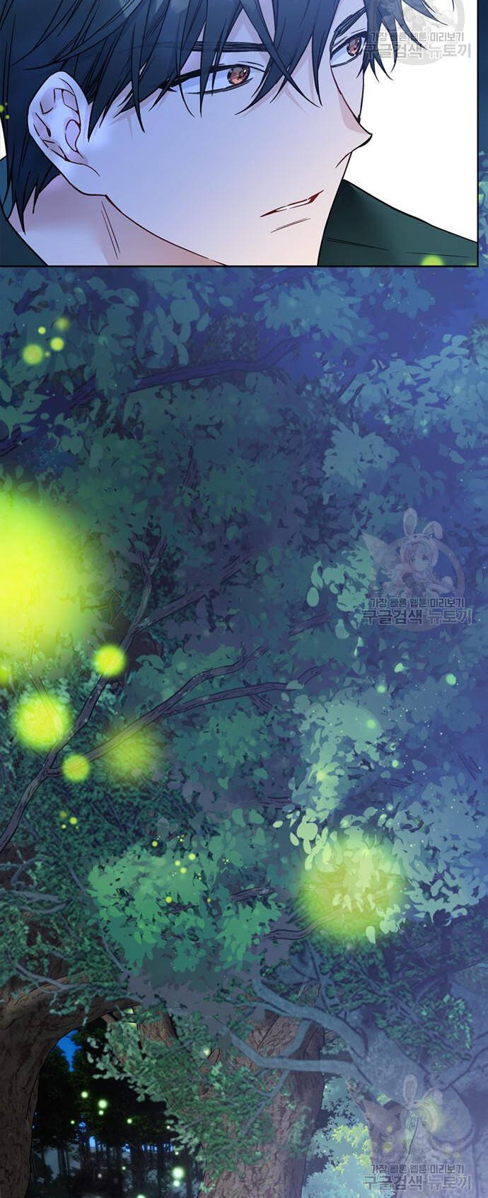 Cách Hiệp Sĩ Sống Như Một Tiểu Thư Quyền Quý - Chap 114.2 - Trang 33