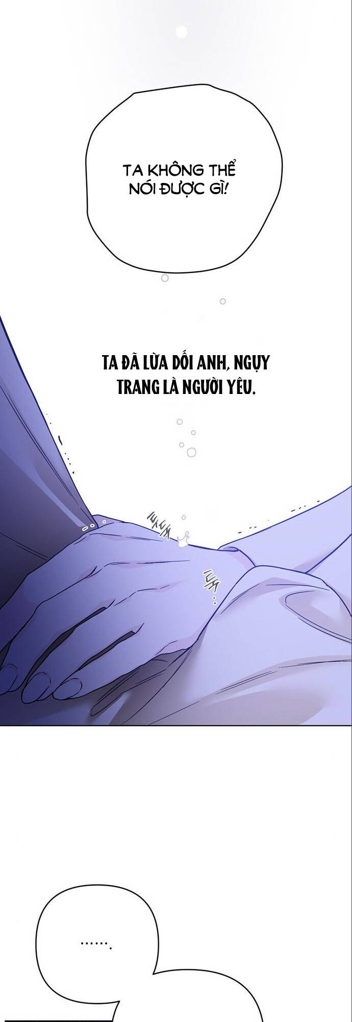 Cách Hiệp Sĩ Sống Như Một Tiểu Thư Quyền Quý - Chap 115.1 - Trang 19