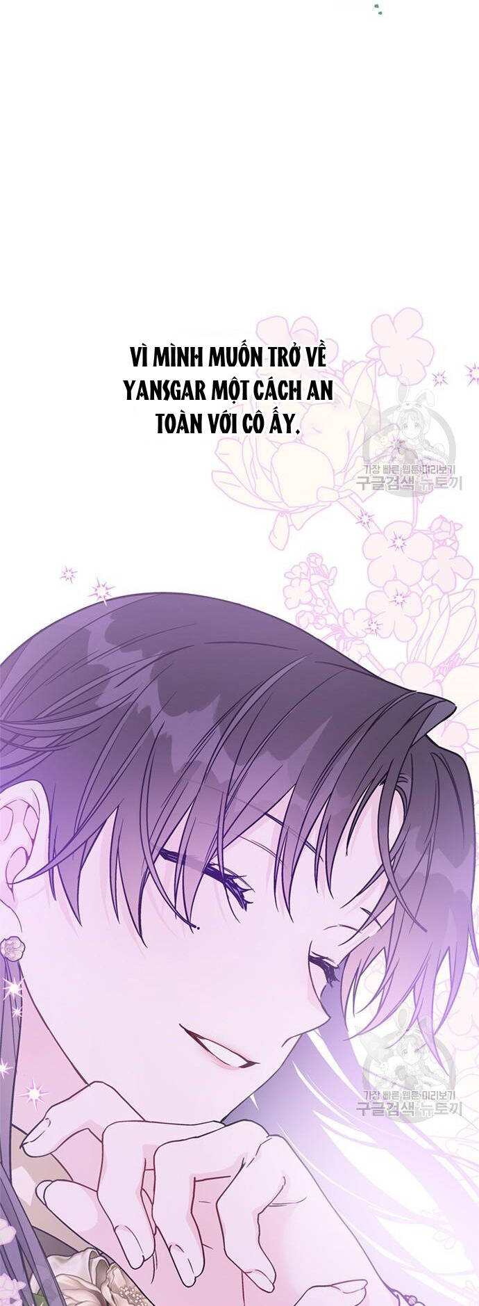 Cách Hiệp Sĩ Sống Như Một Tiểu Thư Quyền Quý - Chap 116.1 - Trang 10