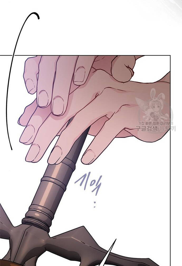 Cách Hiệp Sĩ Sống Như Một Tiểu Thư Quyền Quý - Chap 116.2 - Trang 14
