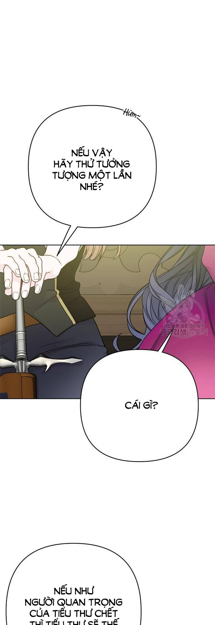 Cách Hiệp Sĩ Sống Như Một Tiểu Thư Quyền Quý - Chap 116.2 - Trang 3