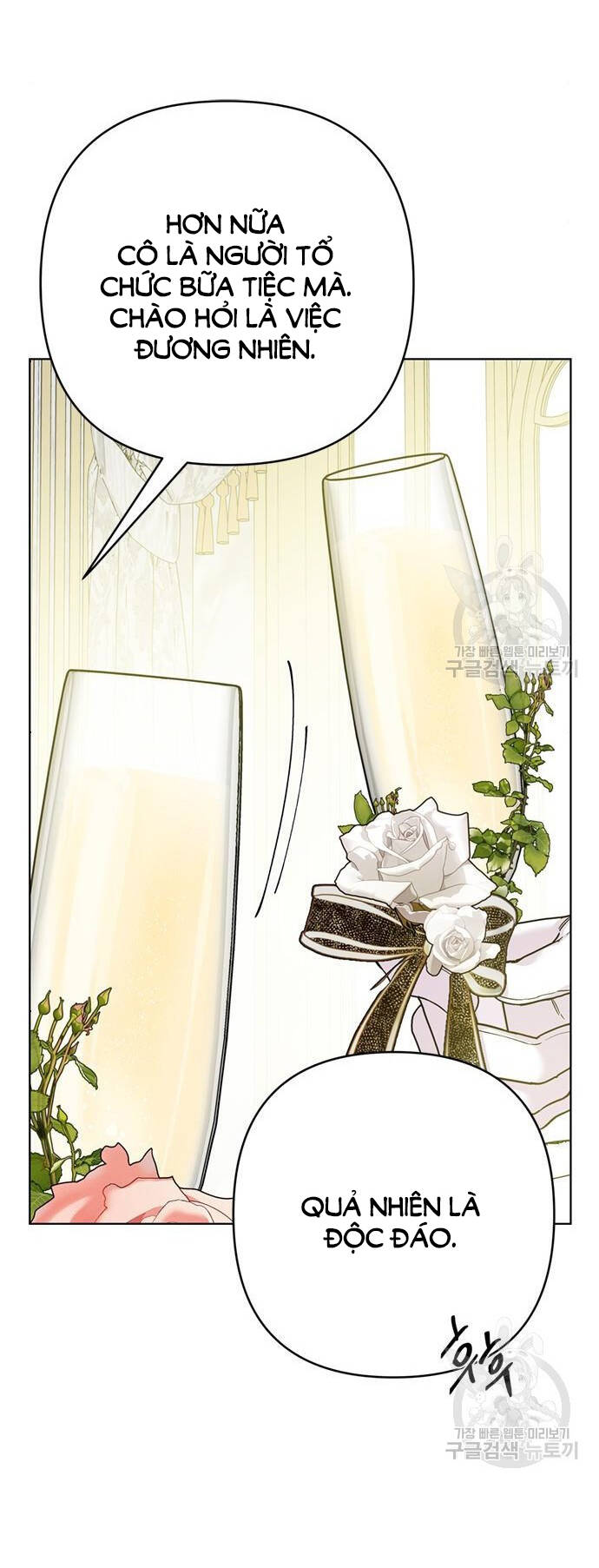 Cách Hiệp Sĩ Sống Như Một Tiểu Thư Quyền Quý - Chap 117.1 - Trang 15