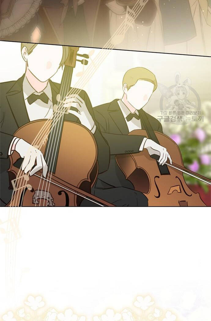 Cách Hiệp Sĩ Sống Như Một Tiểu Thư Quyền Quý - Chap 117.2 - Trang 23