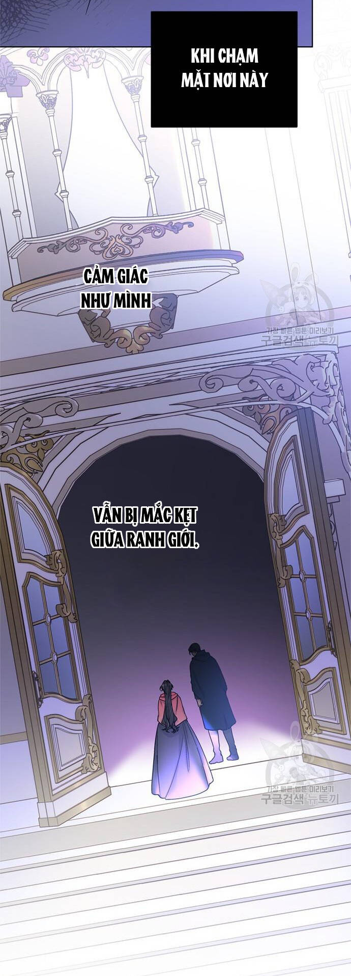 Cách Hiệp Sĩ Sống Như Một Tiểu Thư Quyền Quý - Chap 118.1 - Trang 15