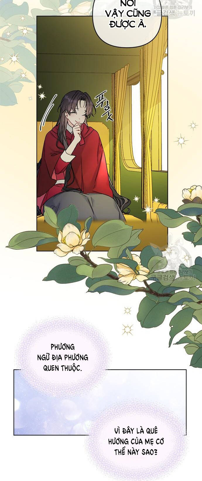 Cách Hiệp Sĩ Sống Như Một Tiểu Thư Quyền Quý - Chap 118.1 - Trang 5