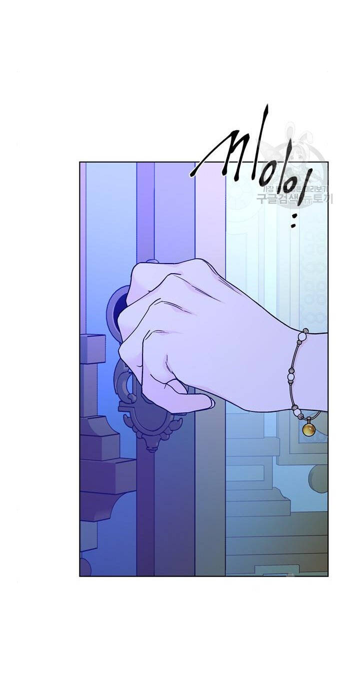 Cách Hiệp Sĩ Sống Như Một Tiểu Thư Quyền Quý - Chap 119.1 - Trang 22