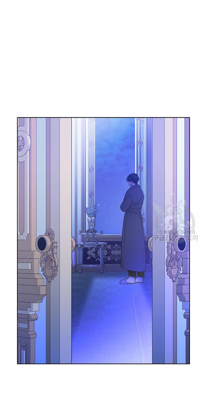 Cách Hiệp Sĩ Sống Như Một Tiểu Thư Quyền Quý - Chap 119.1 - Trang 23