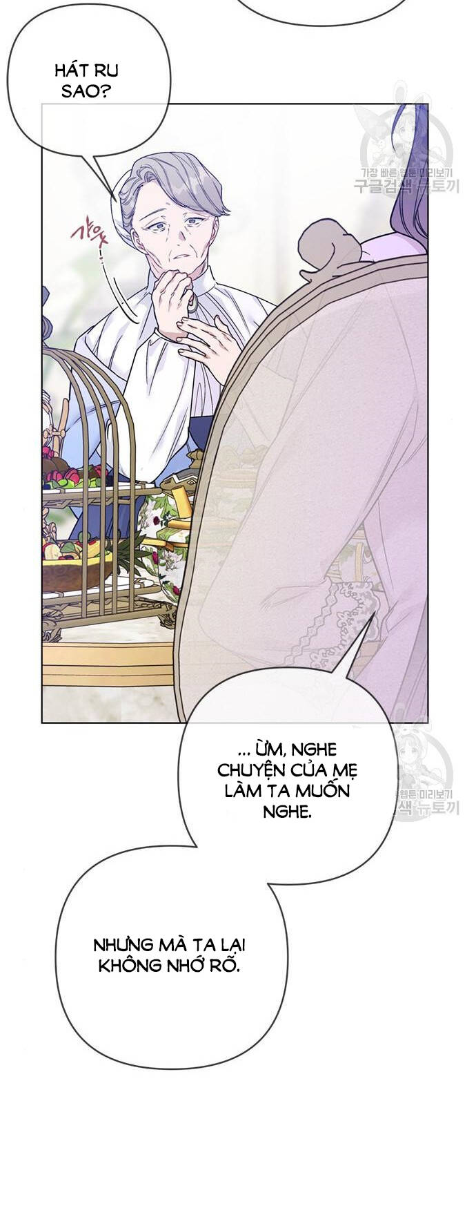 Cách Hiệp Sĩ Sống Như Một Tiểu Thư Quyền Quý - Chap 119.1 - Trang 4