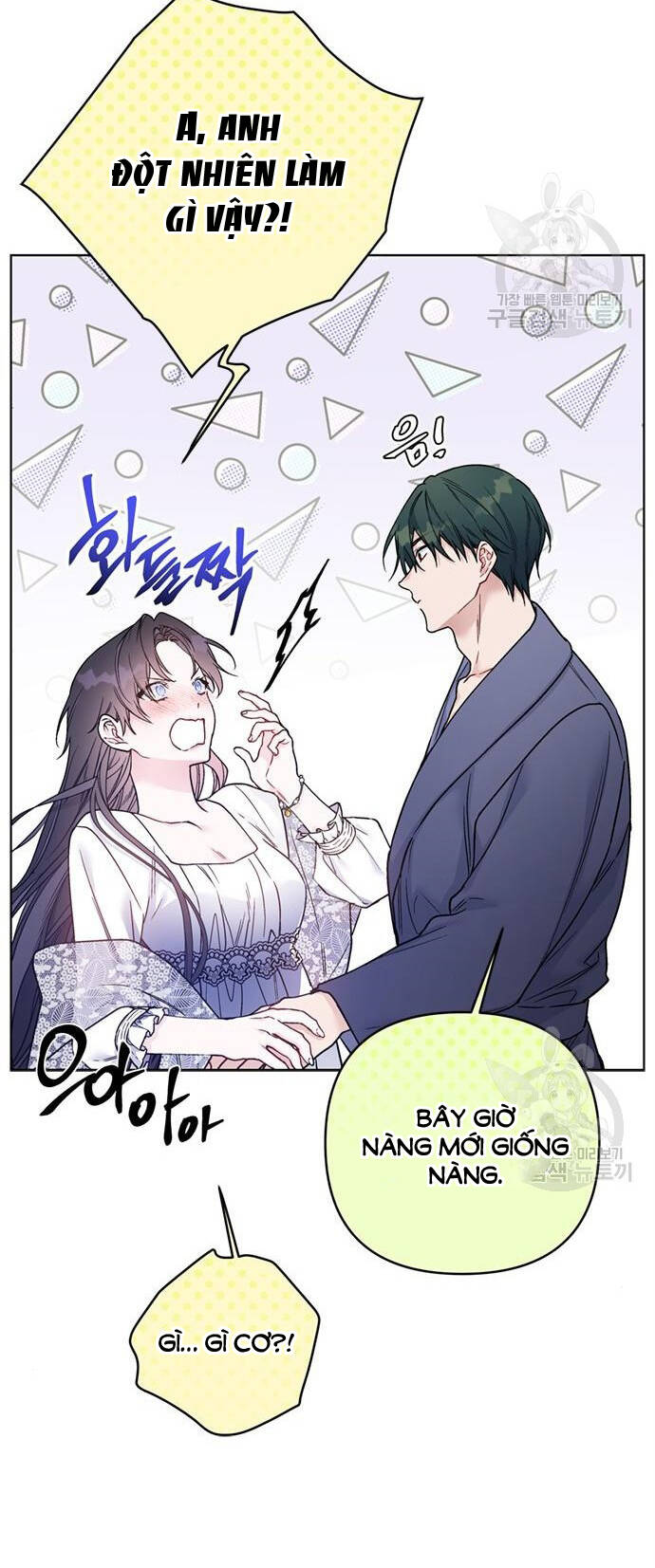 Cách Hiệp Sĩ Sống Như Một Tiểu Thư Quyền Quý - Chap 119.2 - Trang 13