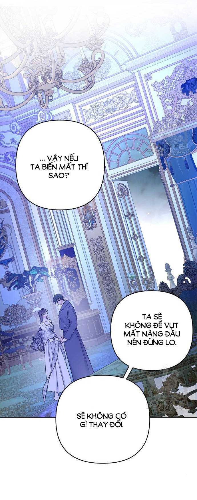 Cách Hiệp Sĩ Sống Như Một Tiểu Thư Quyền Quý - Chap 119.2 - Trang 15