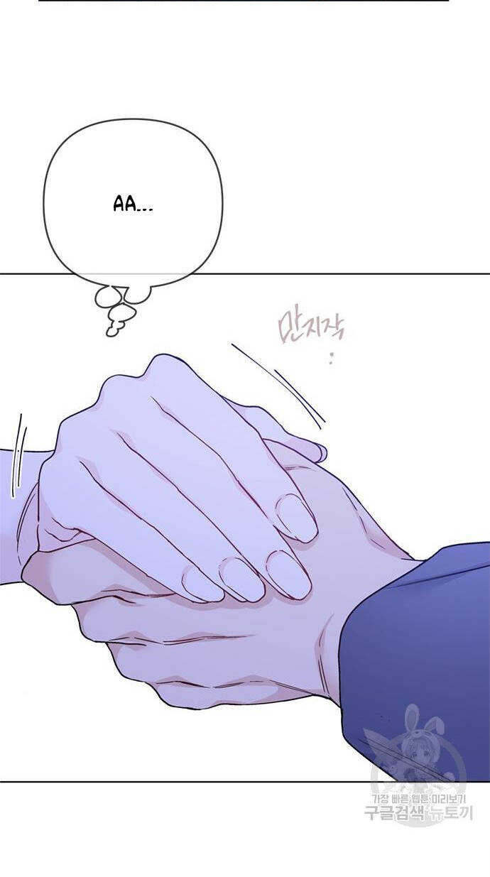 Cách Hiệp Sĩ Sống Như Một Tiểu Thư Quyền Quý - Chap 119.2 - Trang 17
