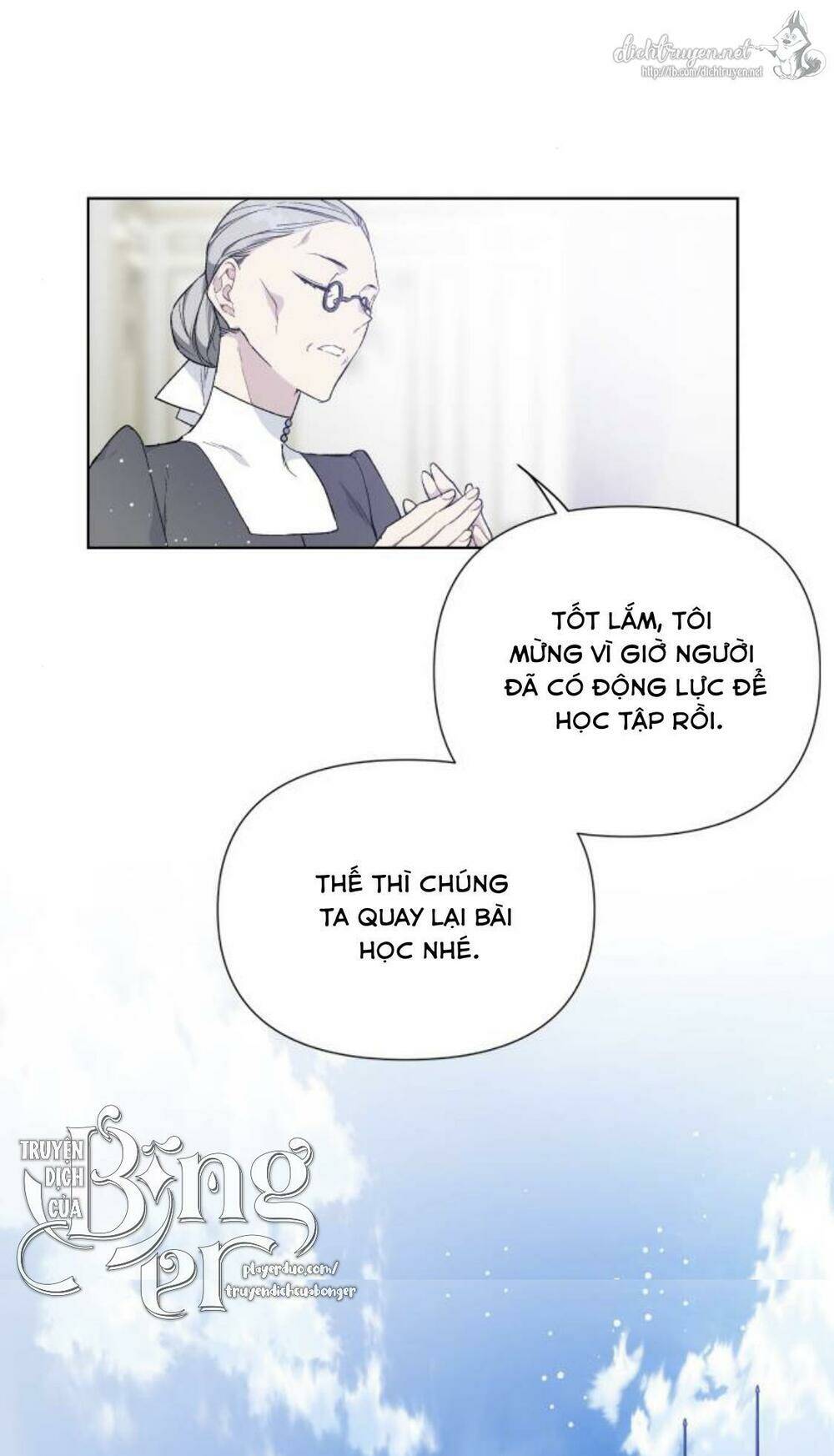 Cách Hiệp Sĩ Sống Như Một Tiểu Thư Quyền Quý - Chap 12 - Trang 82