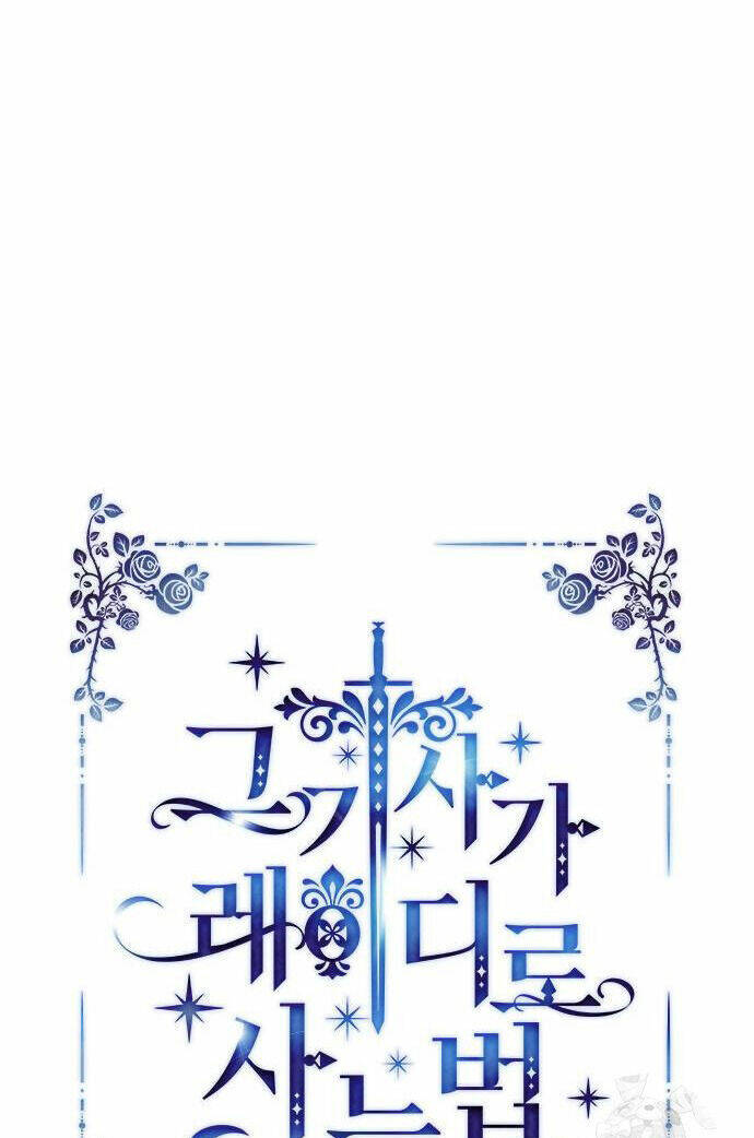 Cách Hiệp Sĩ Sống Như Một Tiểu Thư Quyền Quý - Chap 123.1 - Trang 13