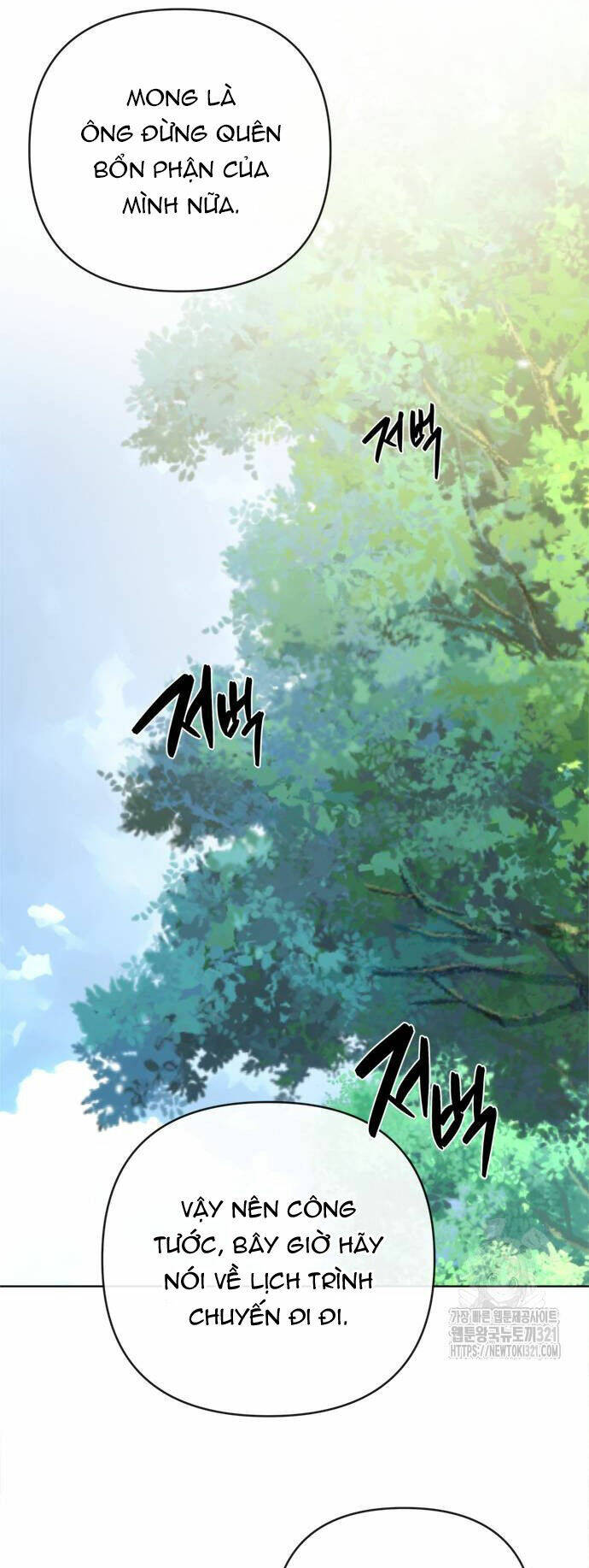 Cách Hiệp Sĩ Sống Như Một Tiểu Thư Quyền Quý - Chap 123.2 - Trang 13
