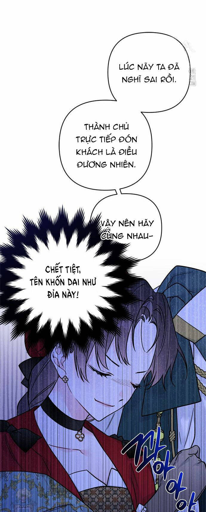 Cách Hiệp Sĩ Sống Như Một Tiểu Thư Quyền Quý - Chap 123.2 - Trang 29